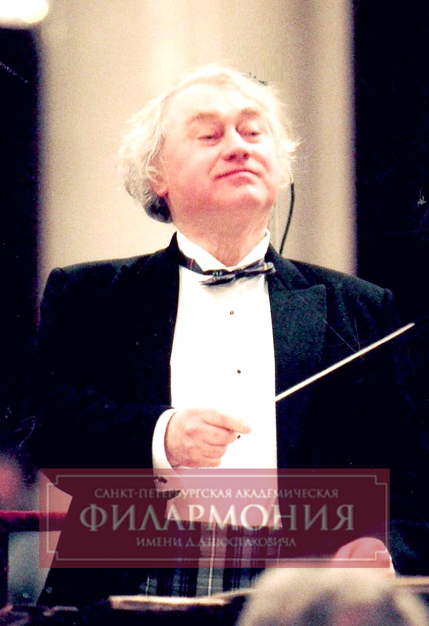 Ежи Максымюк